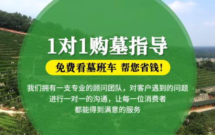 商水防城港市防城区哪种材质的骨灰盒更受欢迎呢？